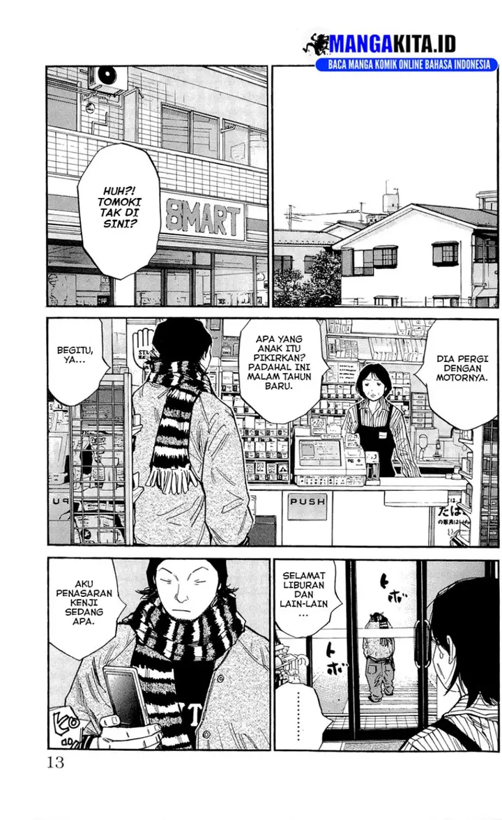 image-komik-clover-chapter-107-10/28