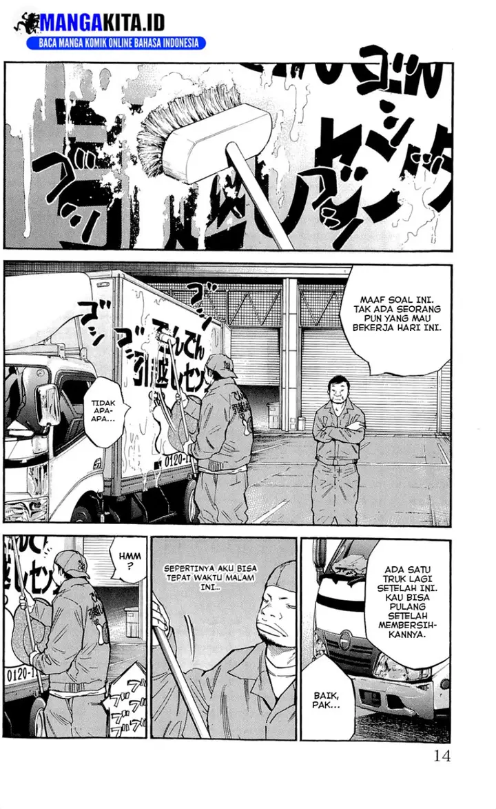 image-komik-clover-chapter-107-11/28