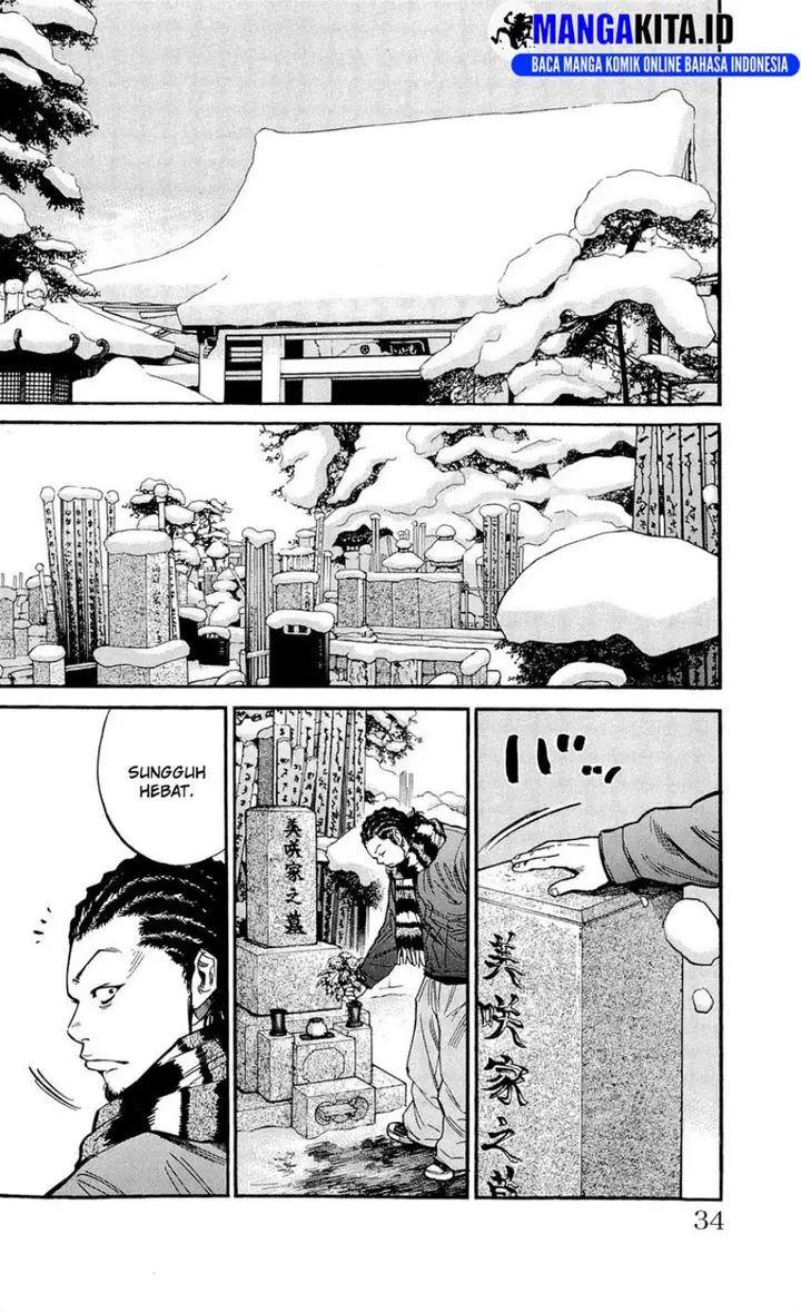 image-komik-clover-chapter-108-4/21