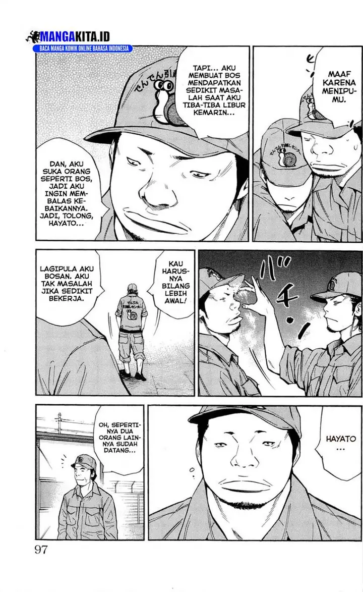 image-komik-clover-chapter-111-7/21