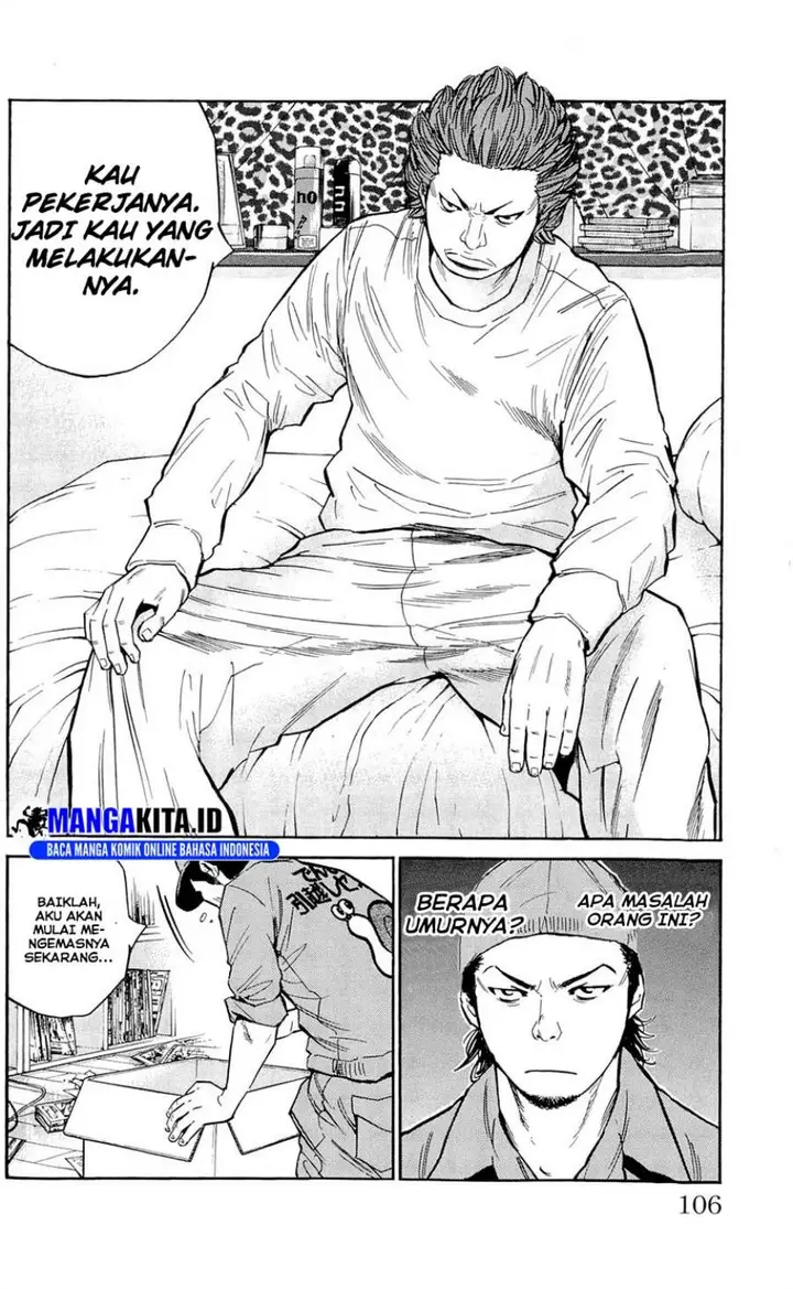 image-komik-clover-chapter-111-16/21