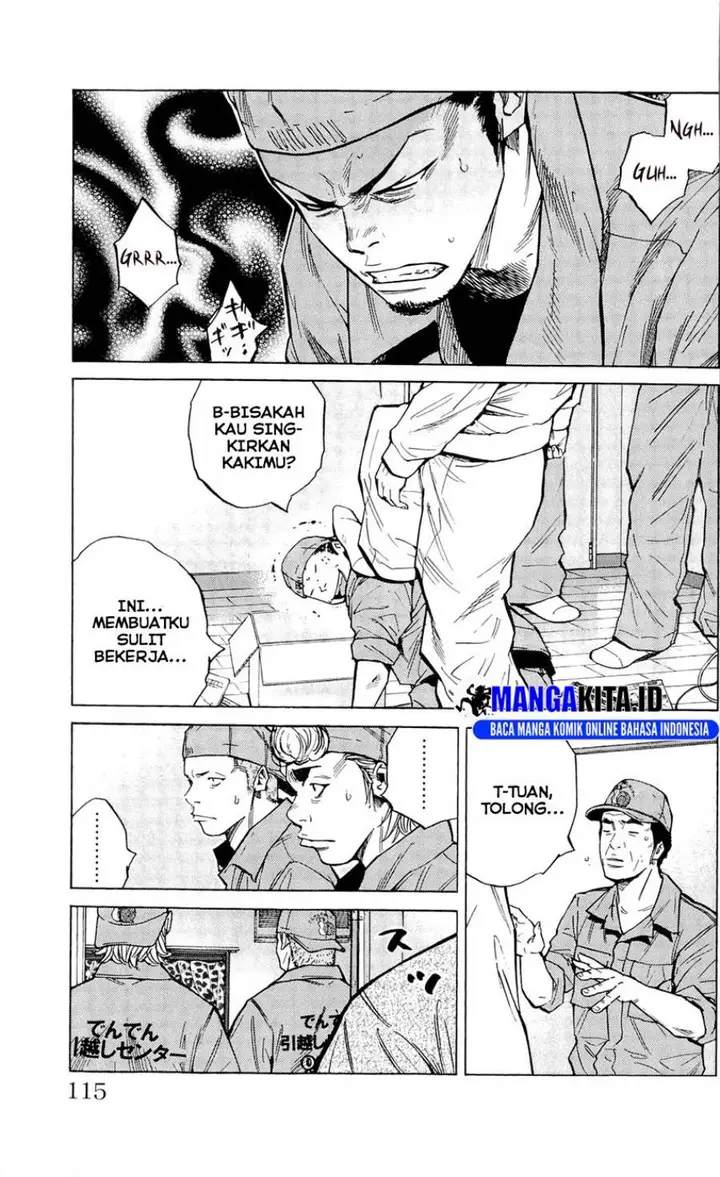 image-komik-clover-chapter-112-5/21