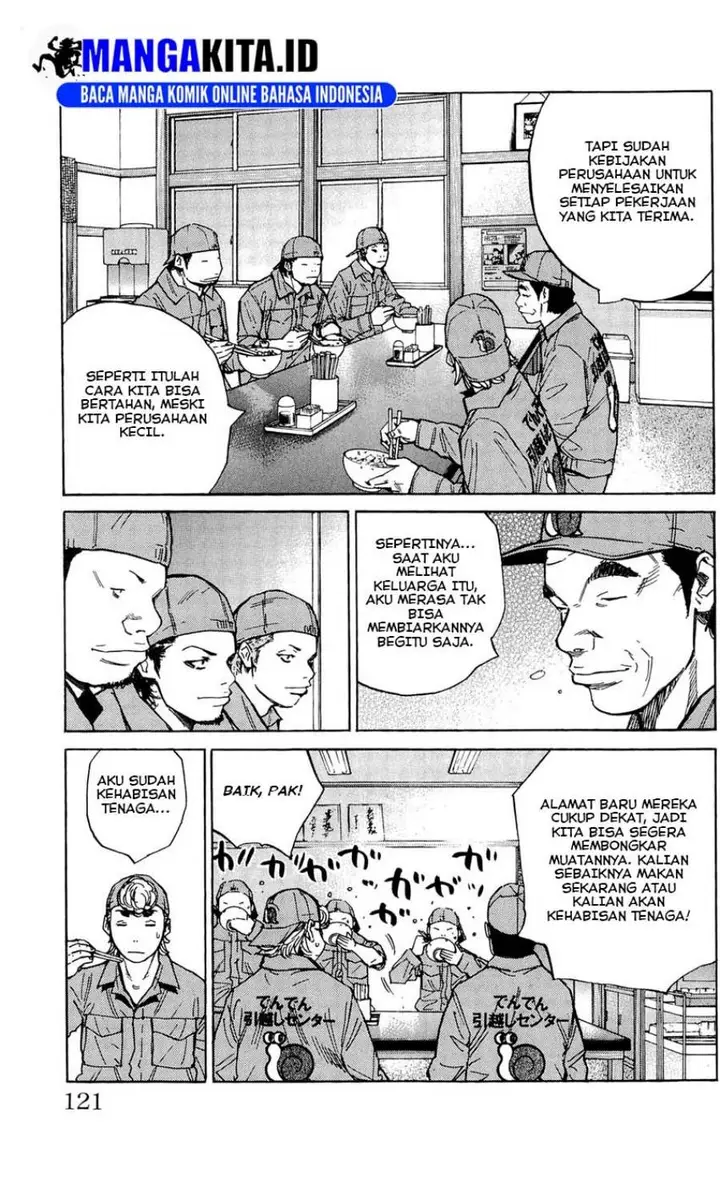 image-komik-clover-chapter-112-11/21