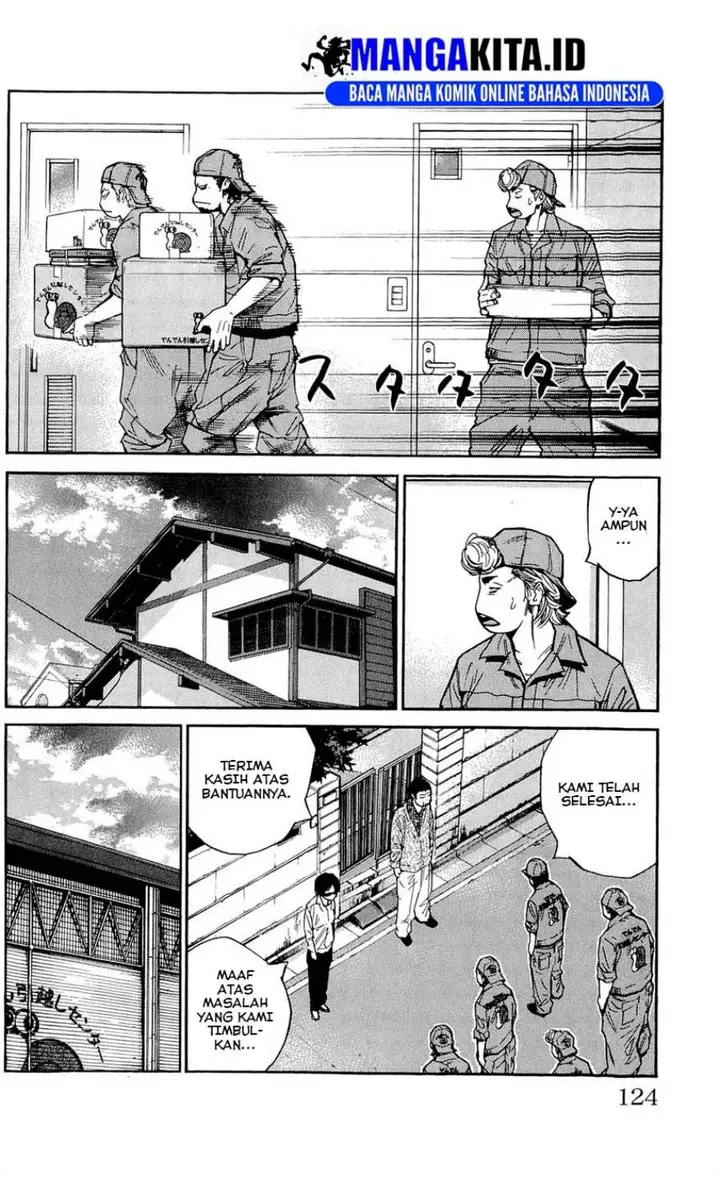 image-komik-clover-chapter-112-14/21