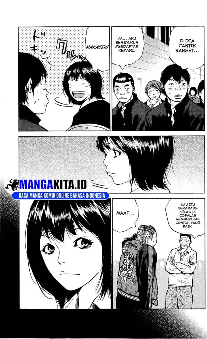 image-komik-clover-chapter-114-5/21