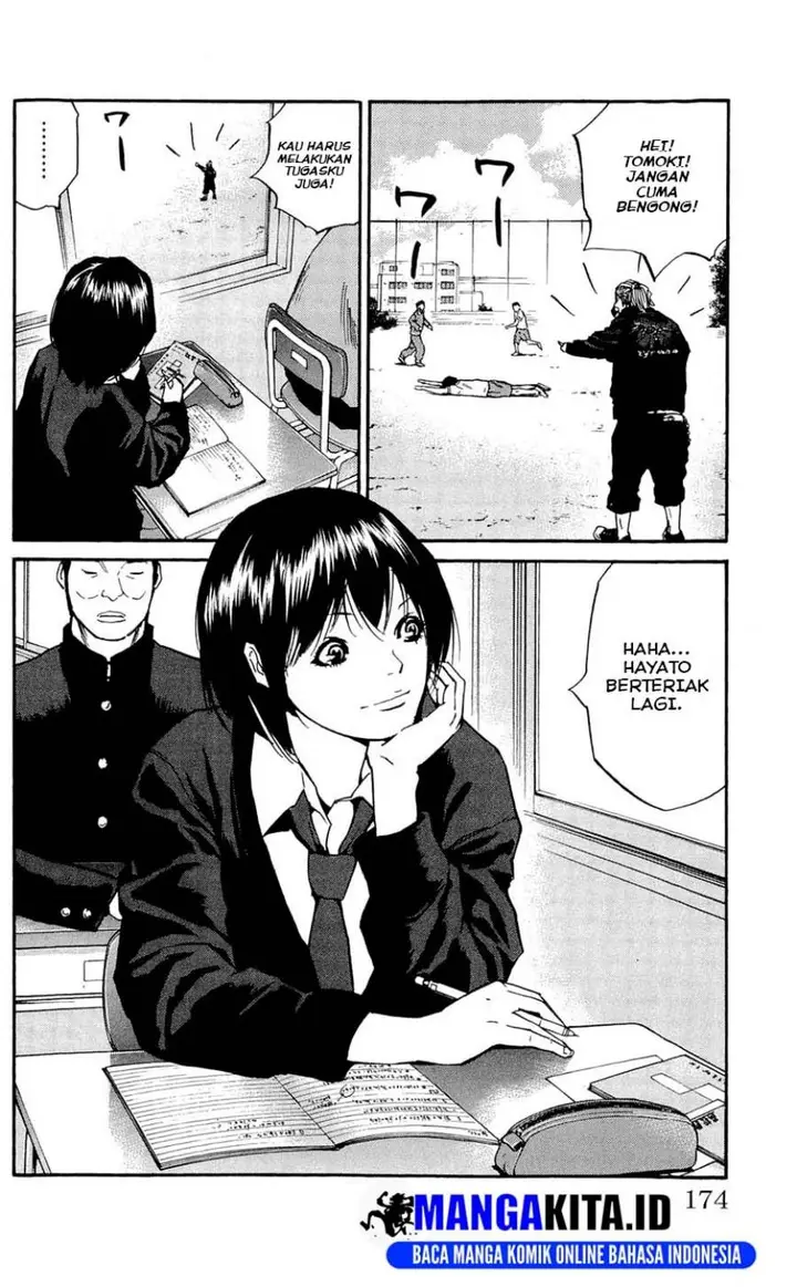 image-komik-clover-chapter-115-4/21