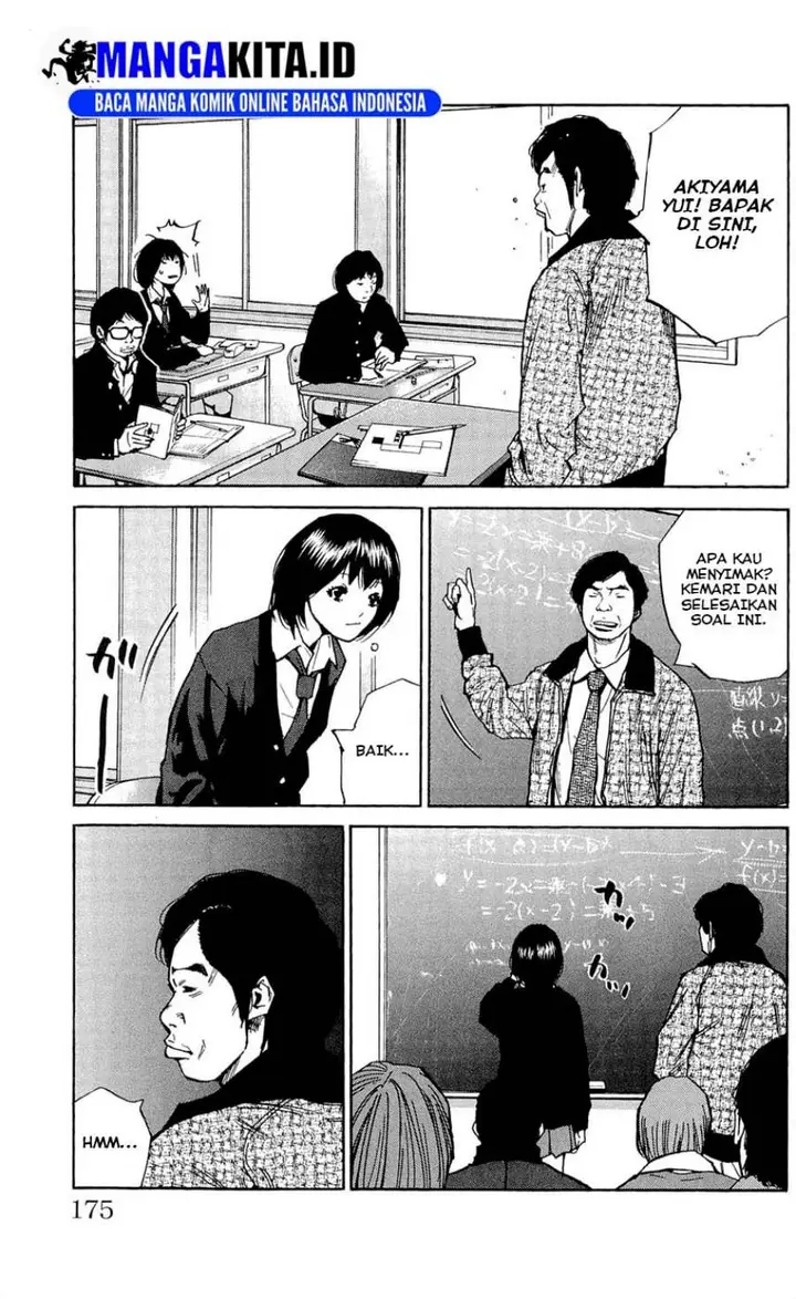 image-komik-clover-chapter-115-5/21