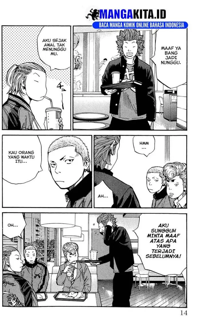 image-komik-clover-chapter-116-13/26