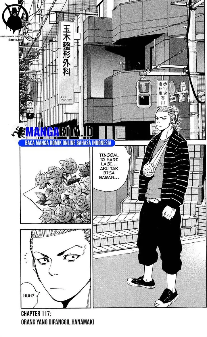 image-komik-clover-chapter-117-1/21