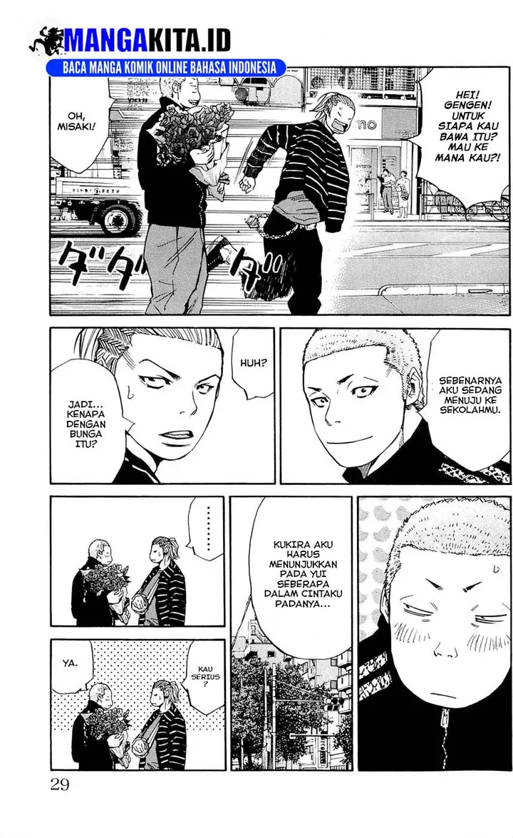 image-komik-clover-chapter-117-3/21