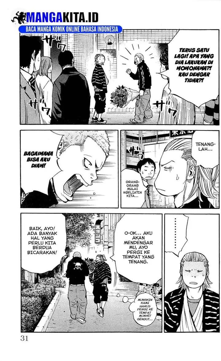 image-komik-clover-chapter-117-5/21