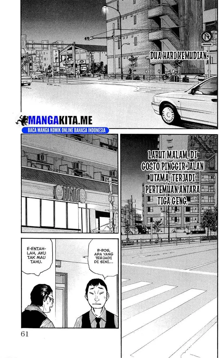 image-komik-clover-chapter-118-15/21