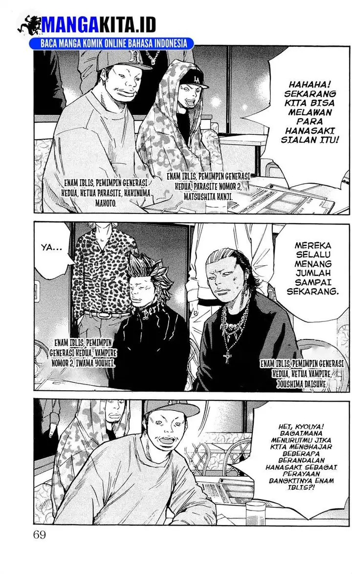 image-komik-clover-chapter-119-3/21