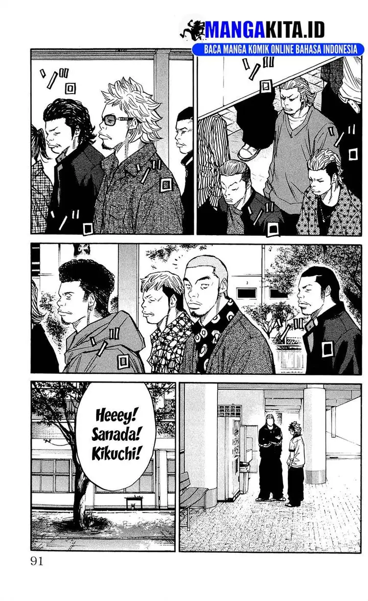 image-komik-clover-chapter-120-5/21