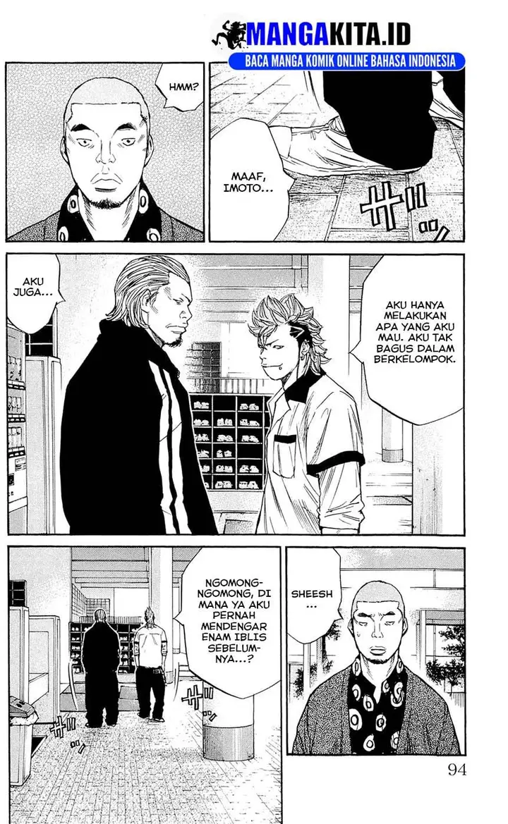 image-komik-clover-chapter-120-8/21