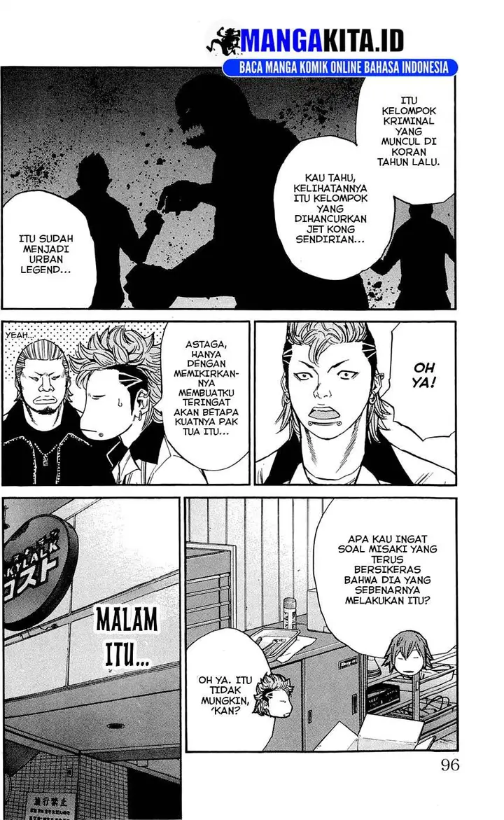 image-komik-clover-chapter-120-10/21