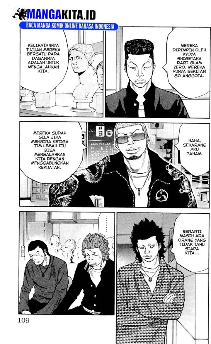 image-komik-clover-chapter-121-3/21