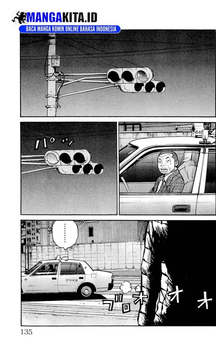 image-komik-clover-chapter-122-9/21