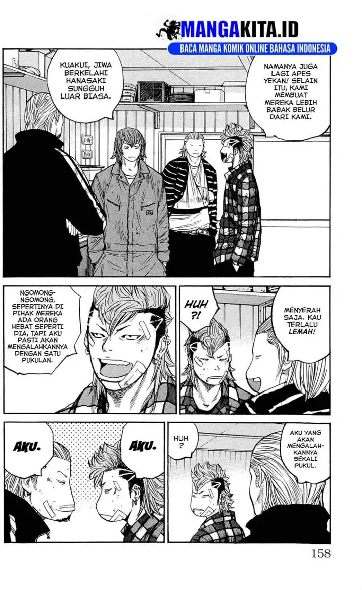 image-komik-clover-chapter-123-11/20