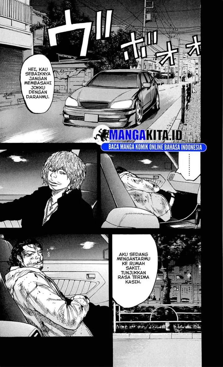 image-komik-clover-chapter-124-15/20