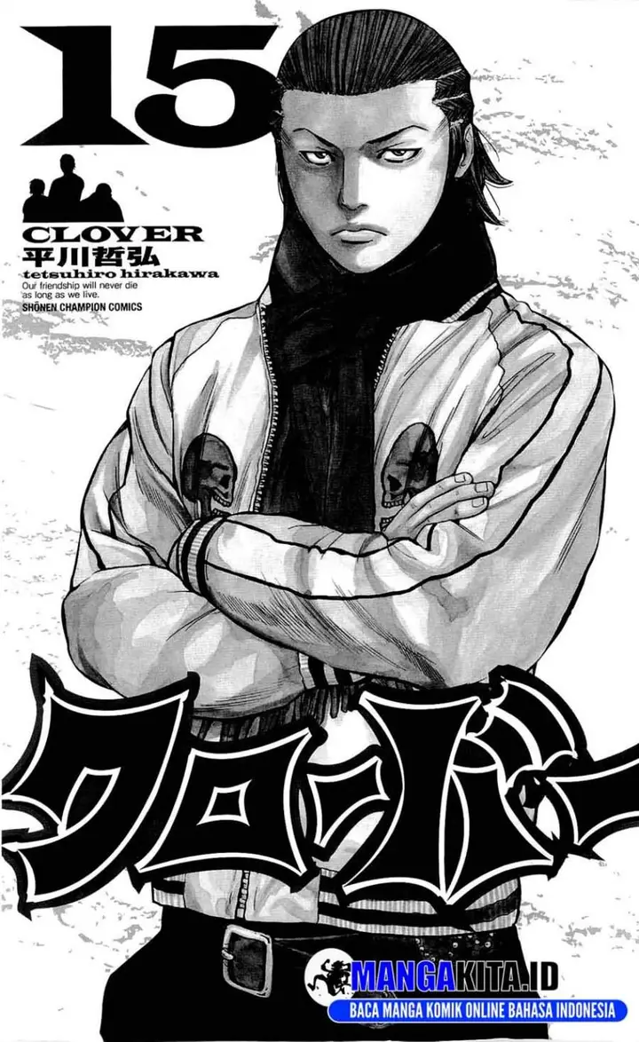 image-komik-clover-chapter-125-0/24
