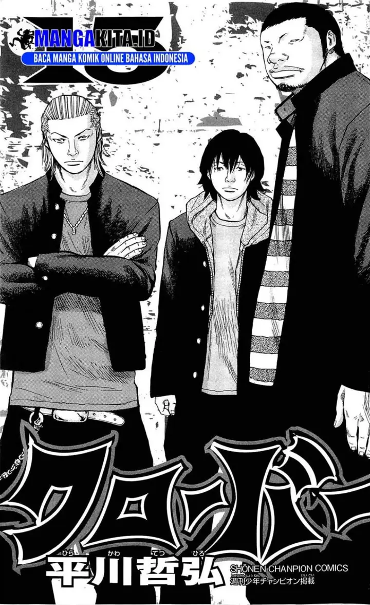 image-komik-clover-chapter-125-1/24