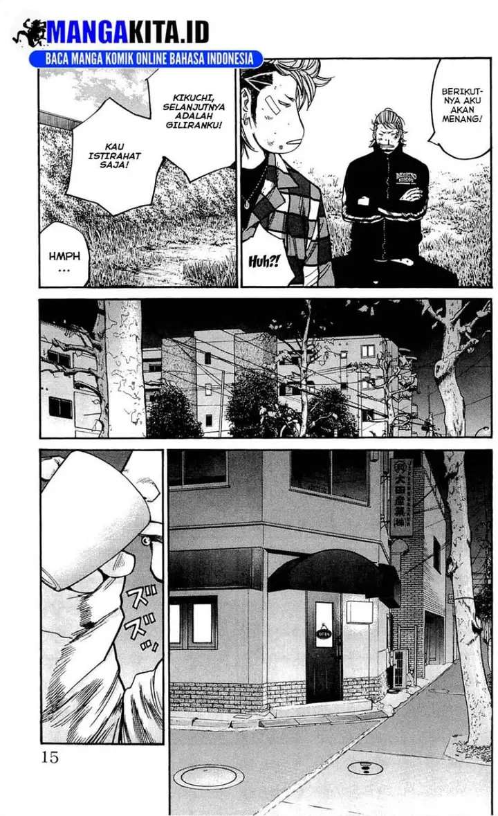 image-komik-clover-chapter-125-12/24