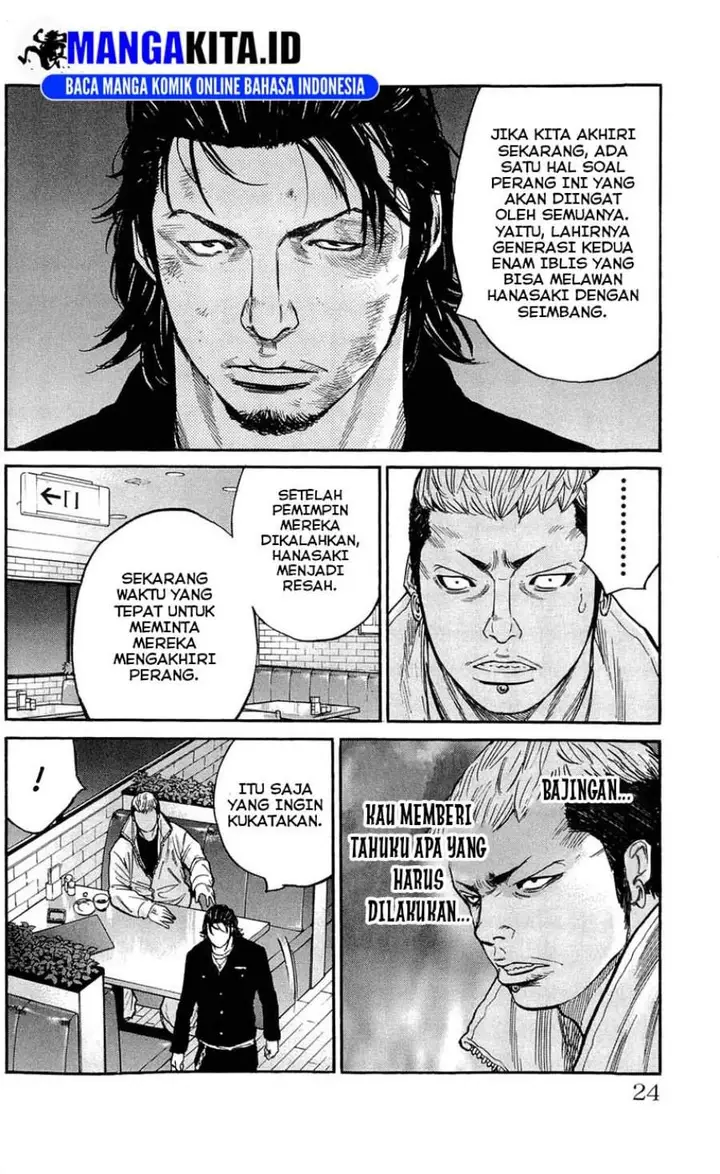 image-komik-clover-chapter-125-21/24