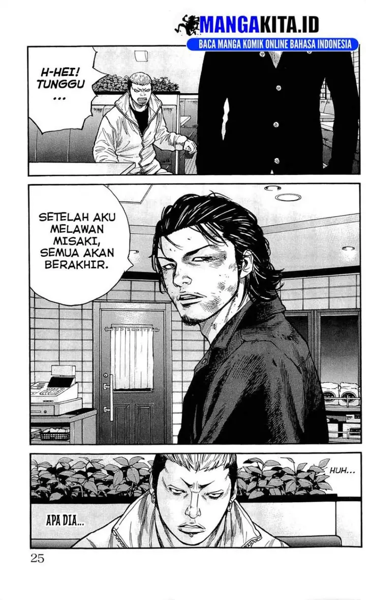 image-komik-clover-chapter-125-22/24