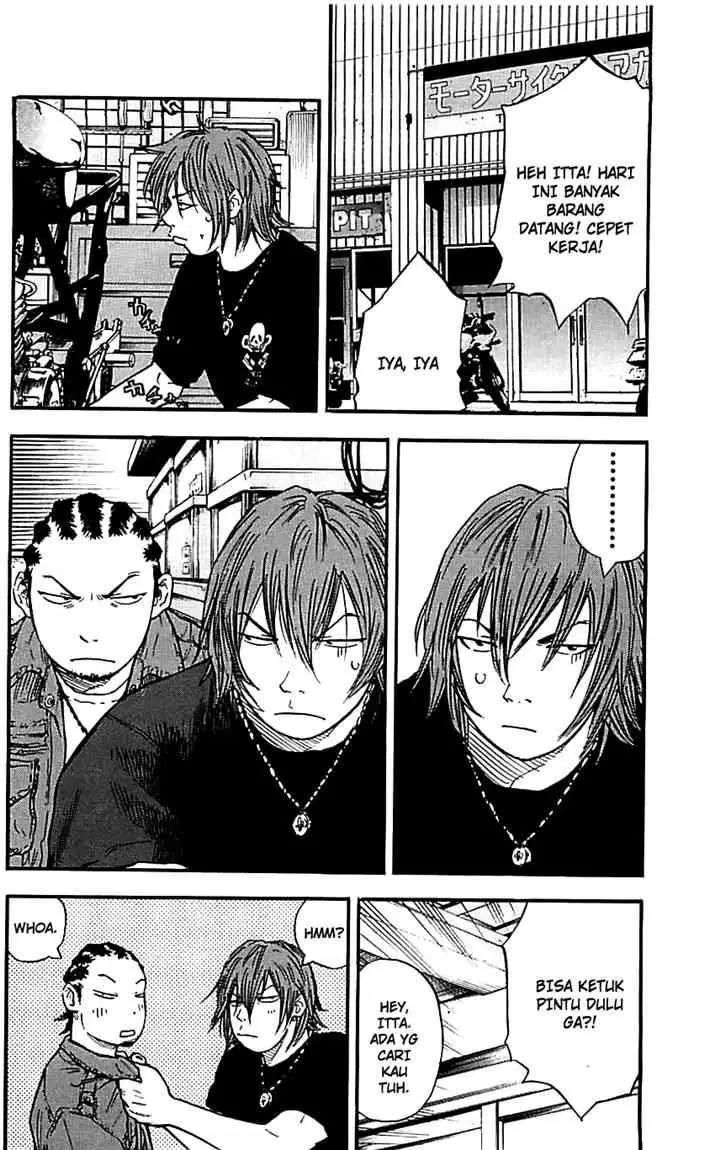 image-komik-clover-chapter-14-17/24