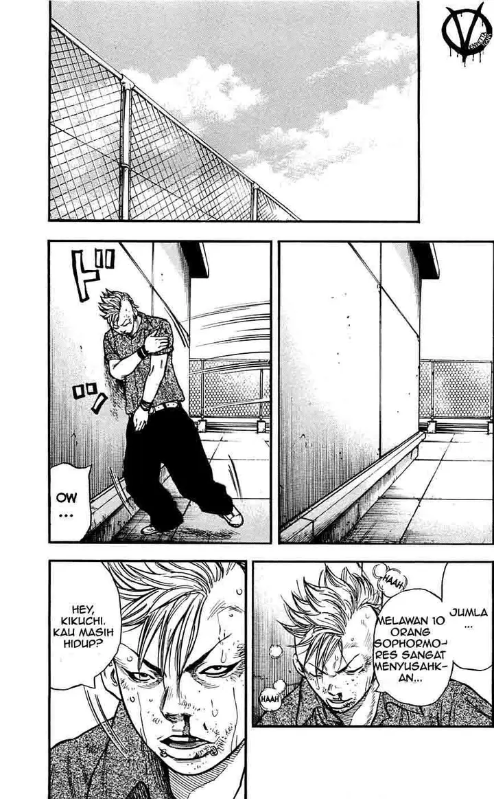 image-komik-clover-chapter-19-18/22