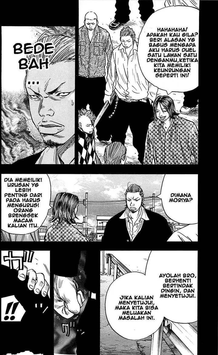 image-komik-clover-chapter-22-13/22