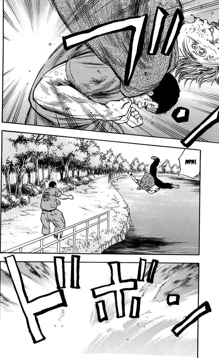 image-komik-clover-chapter-22-19/22