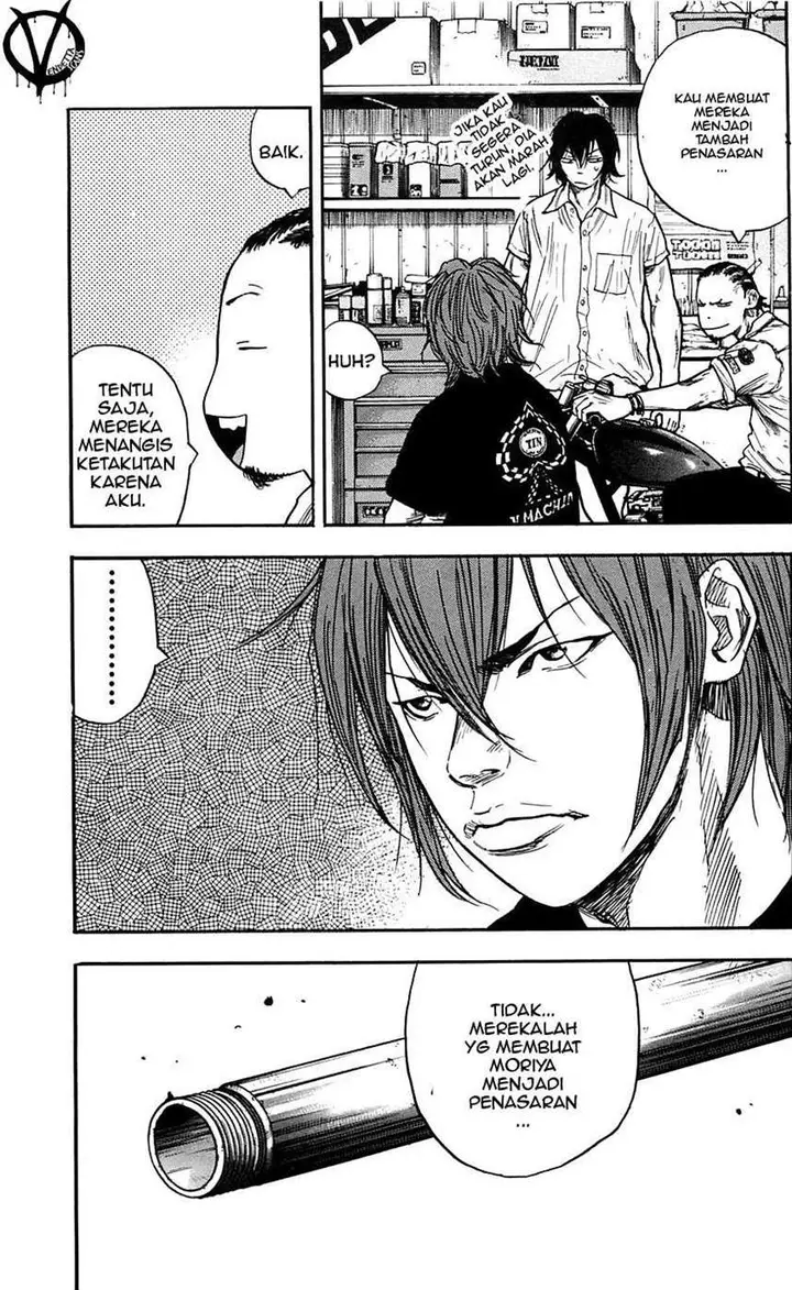 image-komik-clover-chapter-24-8/22