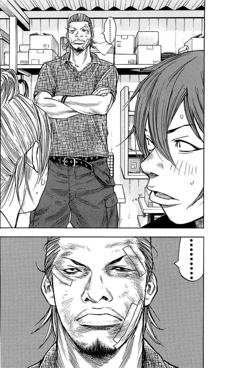 image-komik-clover-chapter-25-5/28