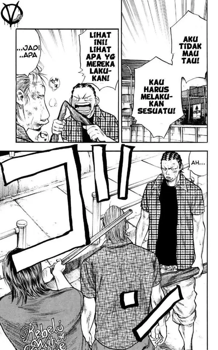 image-komik-clover-chapter-26-19/29