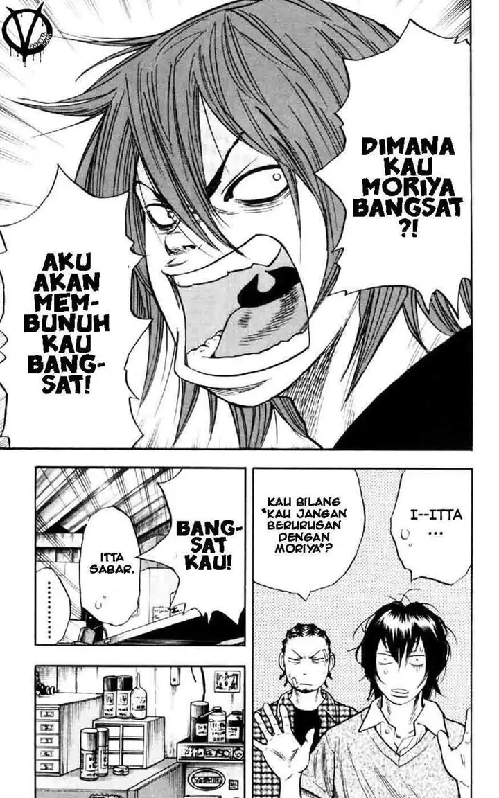 image-komik-clover-chapter-27-14/22