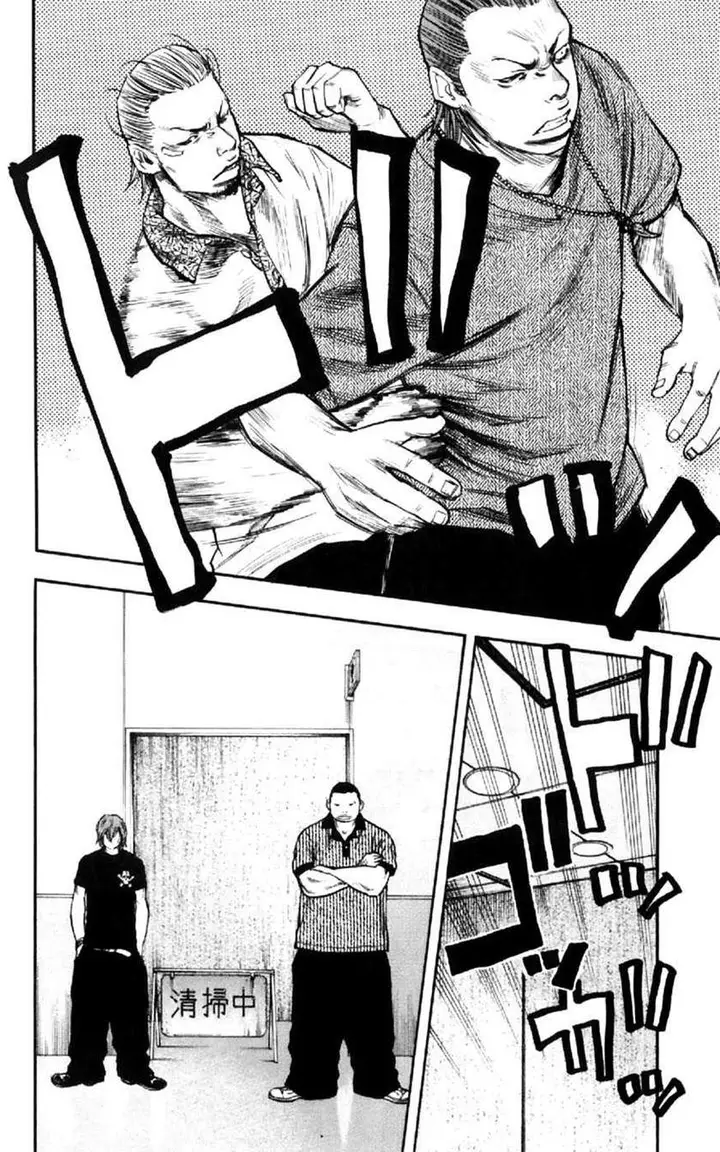 image-komik-clover-chapter-29-8/20