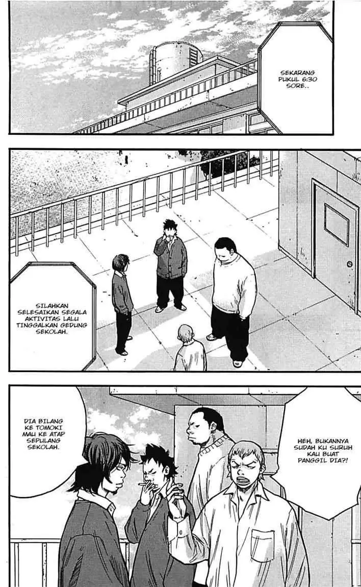 image-komik-clover-chapter-3-14/20