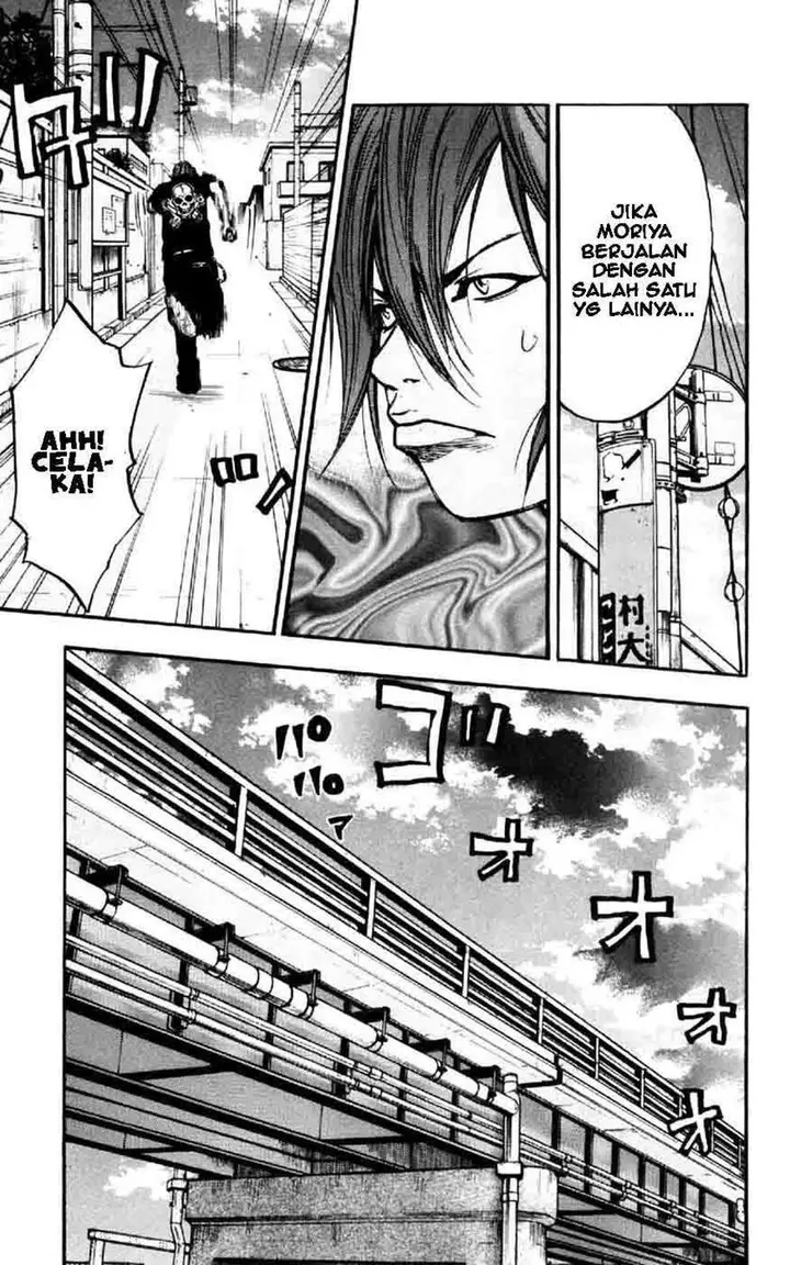 image-komik-clover-chapter-30-3/21