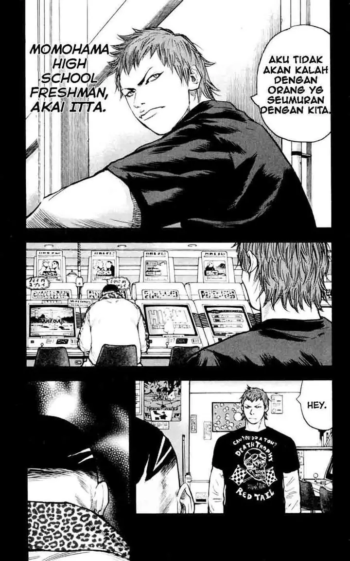 image-komik-clover-chapter-32-5/21