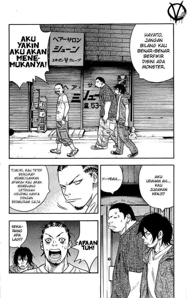 image-komik-clover-chapter-36-5/21