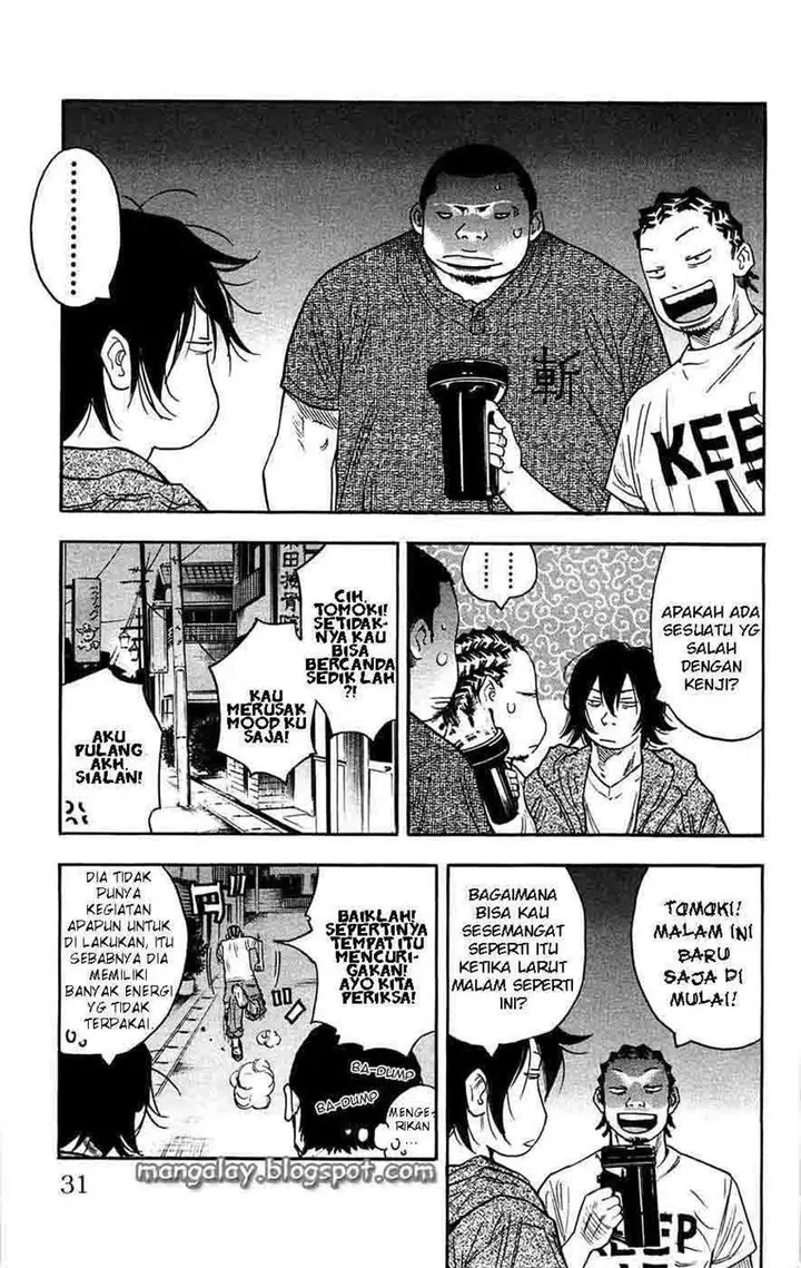 image-komik-clover-chapter-36-6/21