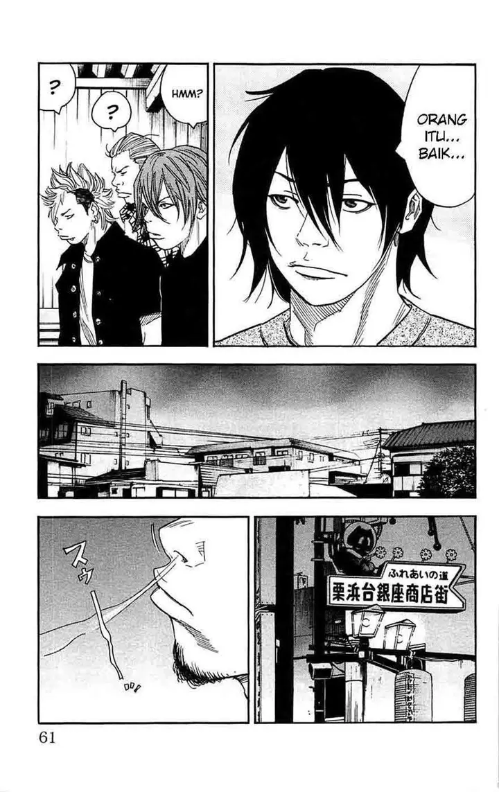 image-komik-clover-chapter-37-15/21