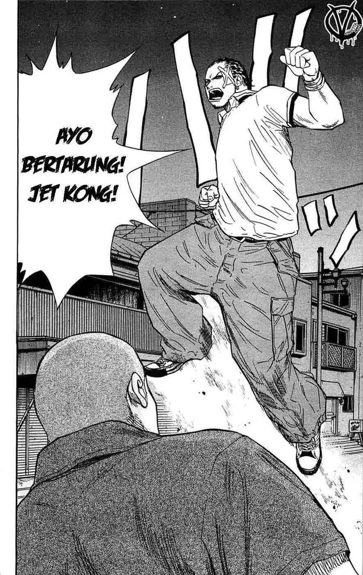 image-komik-clover-chapter-38-7/24