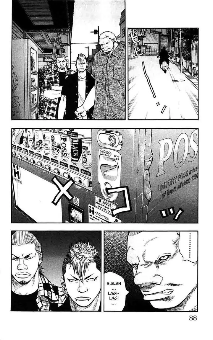 image-komik-clover-chapter-38-21/24