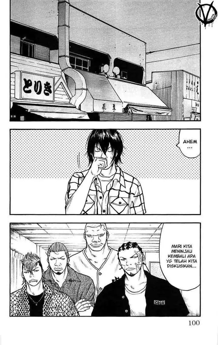 image-komik-clover-chapter-39-11/22