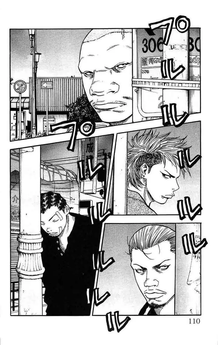 image-komik-clover-chapter-39-21/22