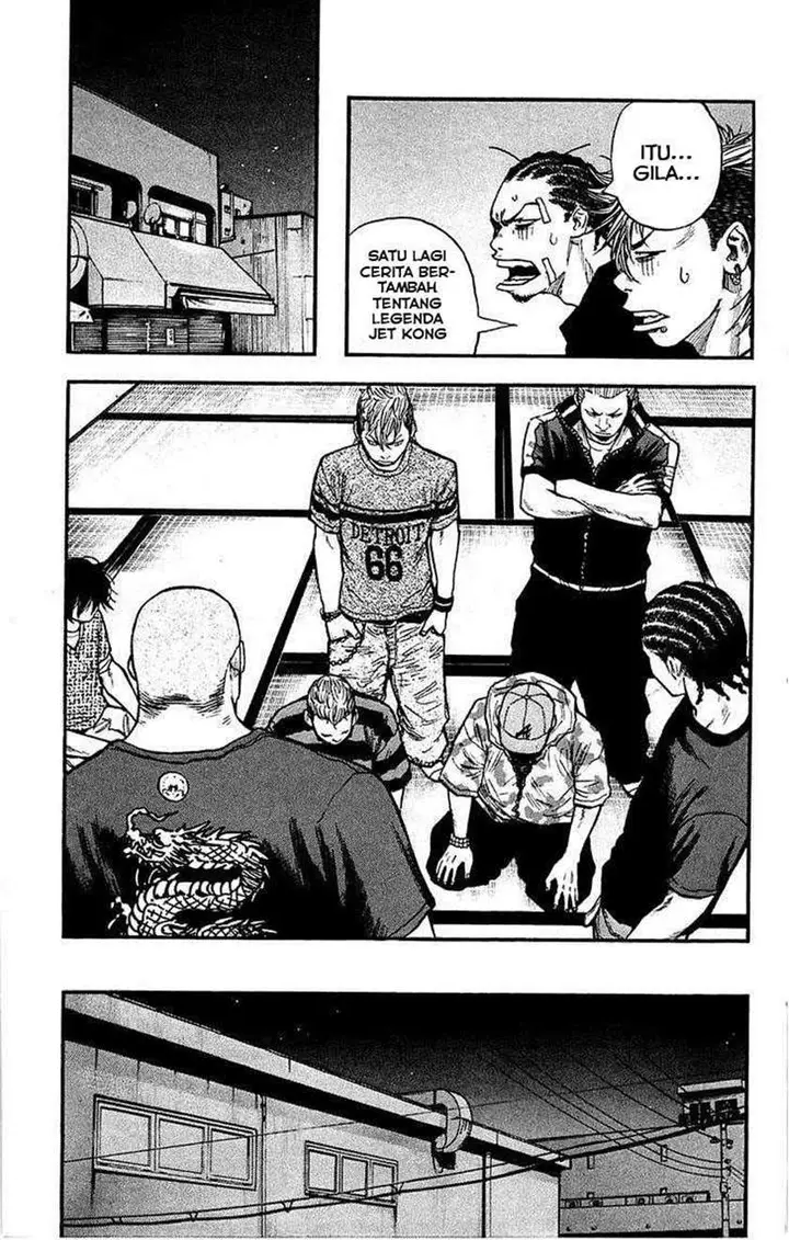 image-komik-clover-chapter-40-17/19