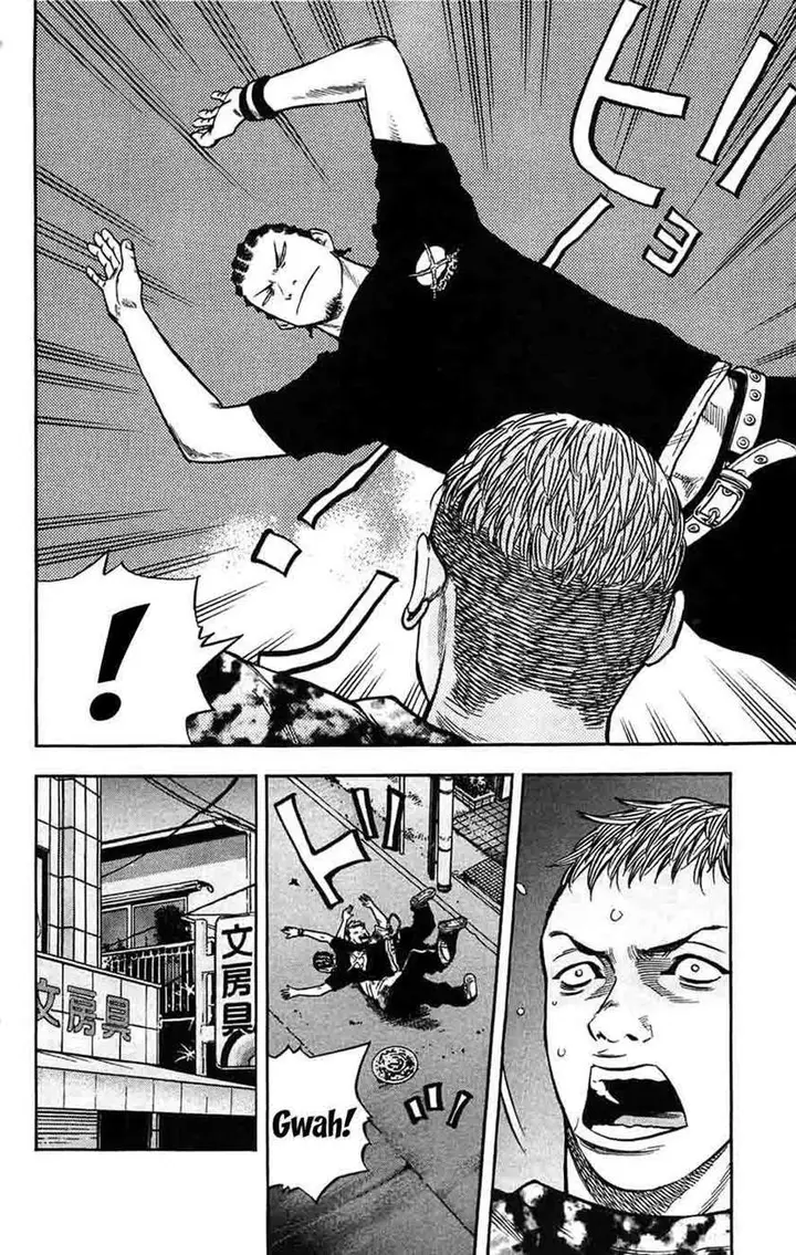 image-komik-clover-chapter-42-16/21